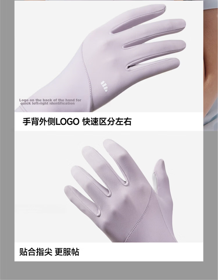 Beneunder Women's Summer UV Protection Sun Gloves for Driving and Cycling Outdoor Sports Cooling Gray AL360 47