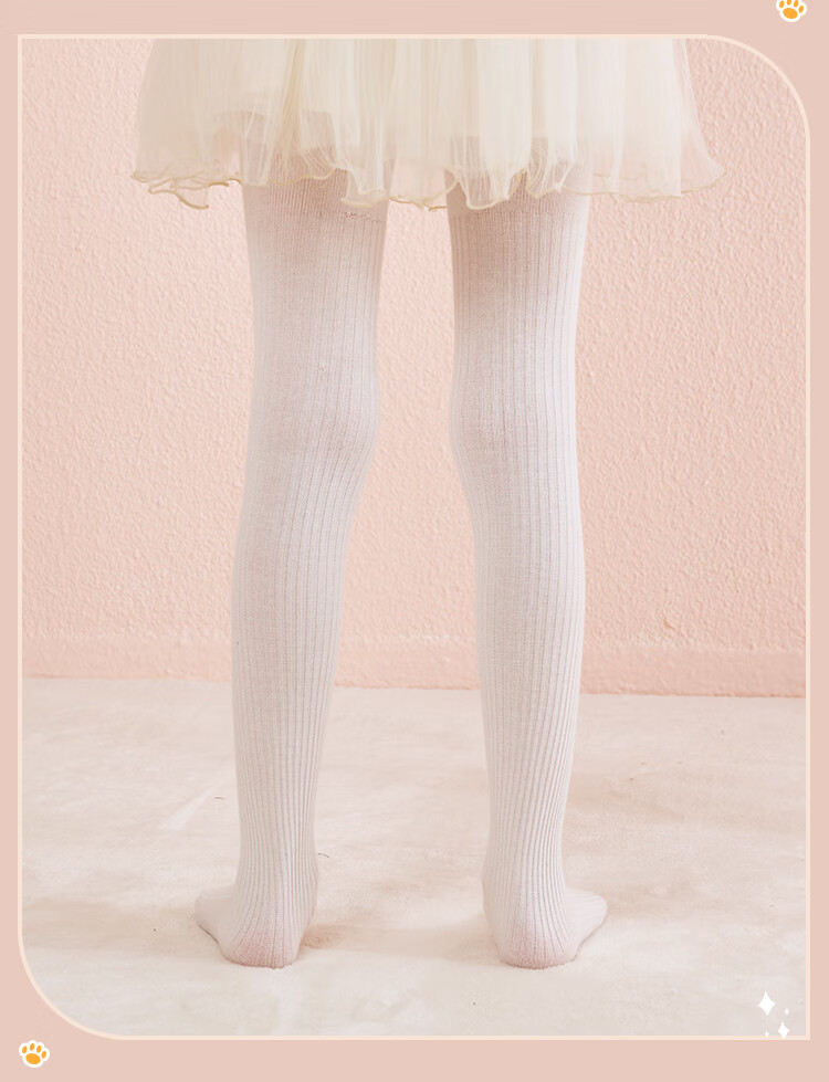 LangSha Children's Leggings, Girls' Thin Spring And Autumn Socks, Big Kids' Pantyhose, Versatile Dance Socks for Girls 11