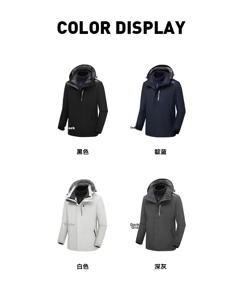 MIZUNO Outdoor 3-in-1 Windproof Waterproof Jacket Unisex Autumn Hiking Coat 9