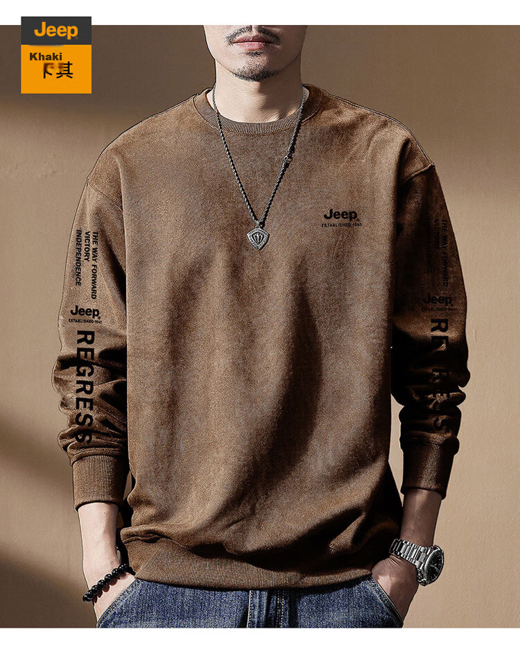 JEEP Men's Sweatshirt Jacket, Spring And Autumn Loose Long-Sleeve T-Shirt, Trendy Casual Outerwear for Men, Gray, 3XL 18