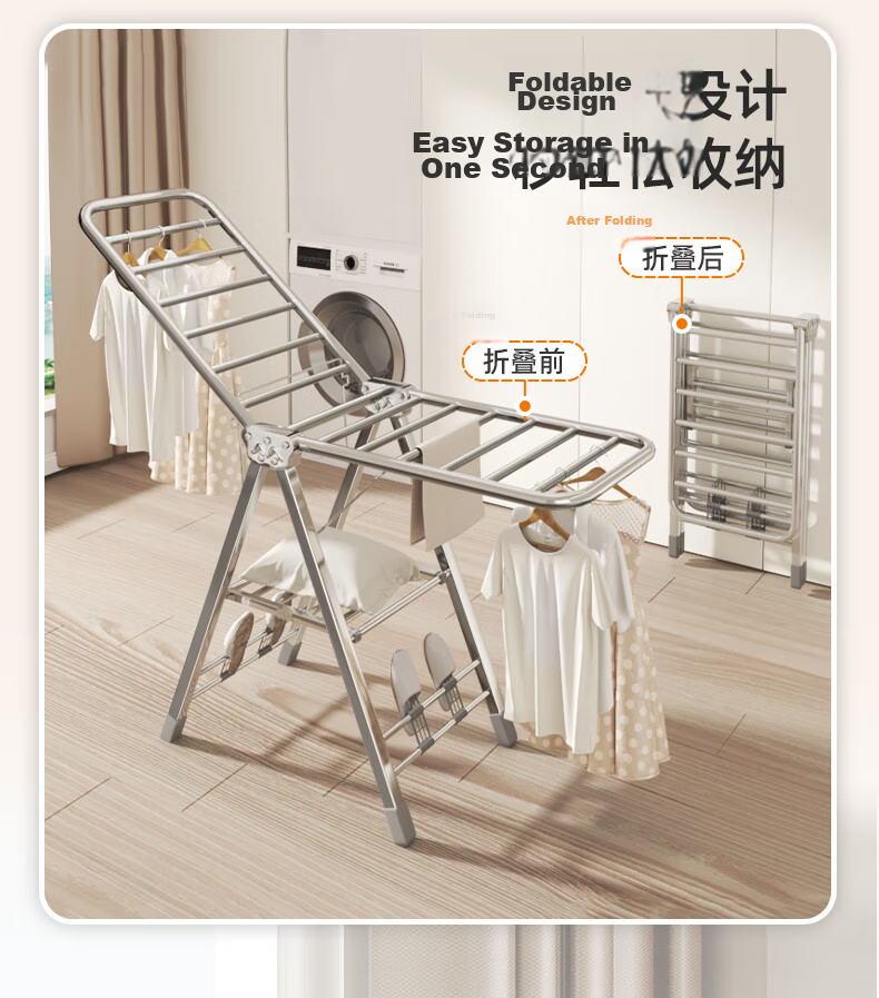 BIX Clothes Drying Rack, Floor-Standing Clothes Hanger, Indoor Drying Pole, Balcony Stainless Steel Quilt Hanger, 1.5m Double-Layer 14