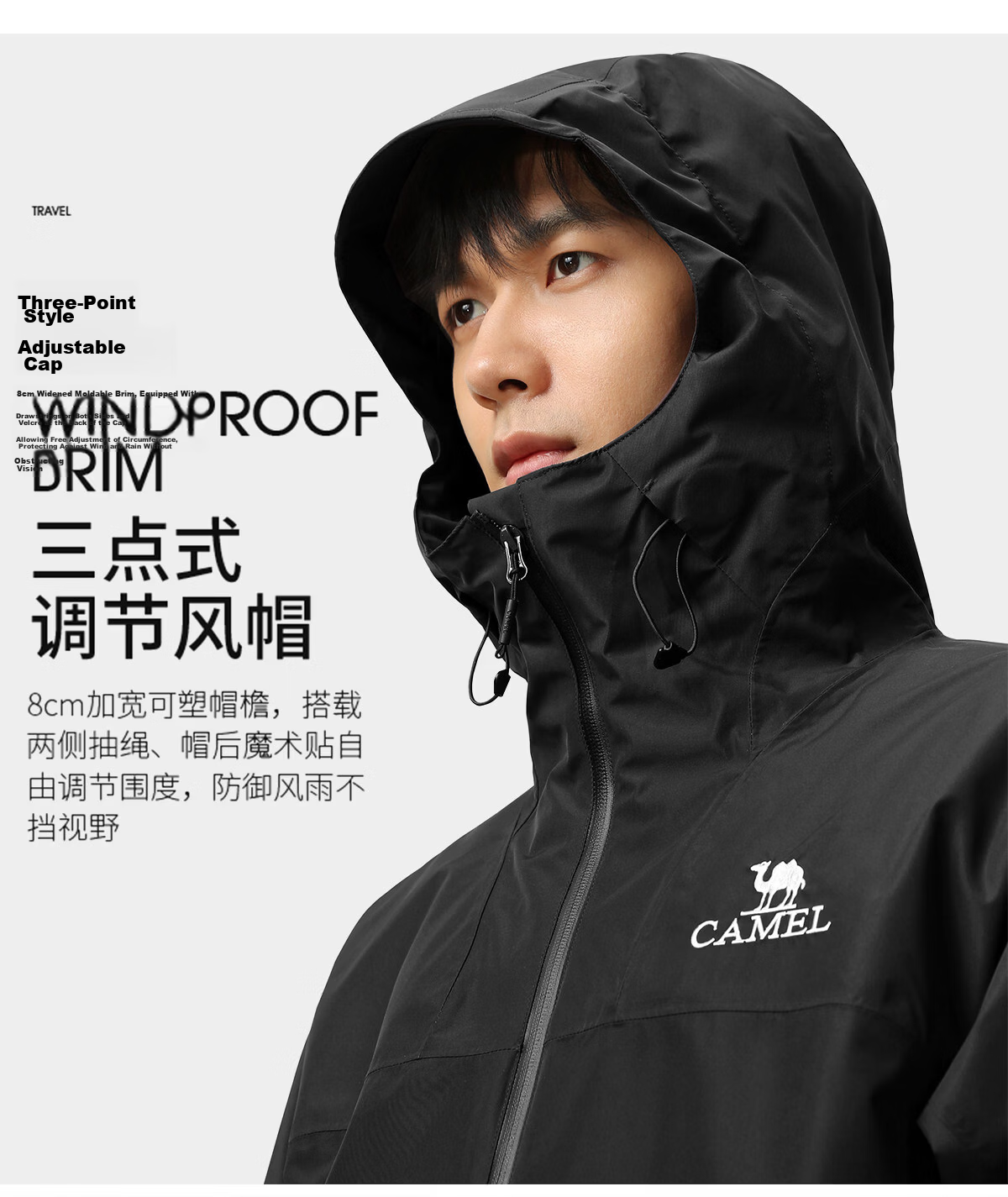 CAMEL [Wang Junkai's Choice], Outdoor Rain God Windbreaker Jacket for Men And Women, Hard Shell, Heavy Rain Level Windproof Waterproof Coat 40