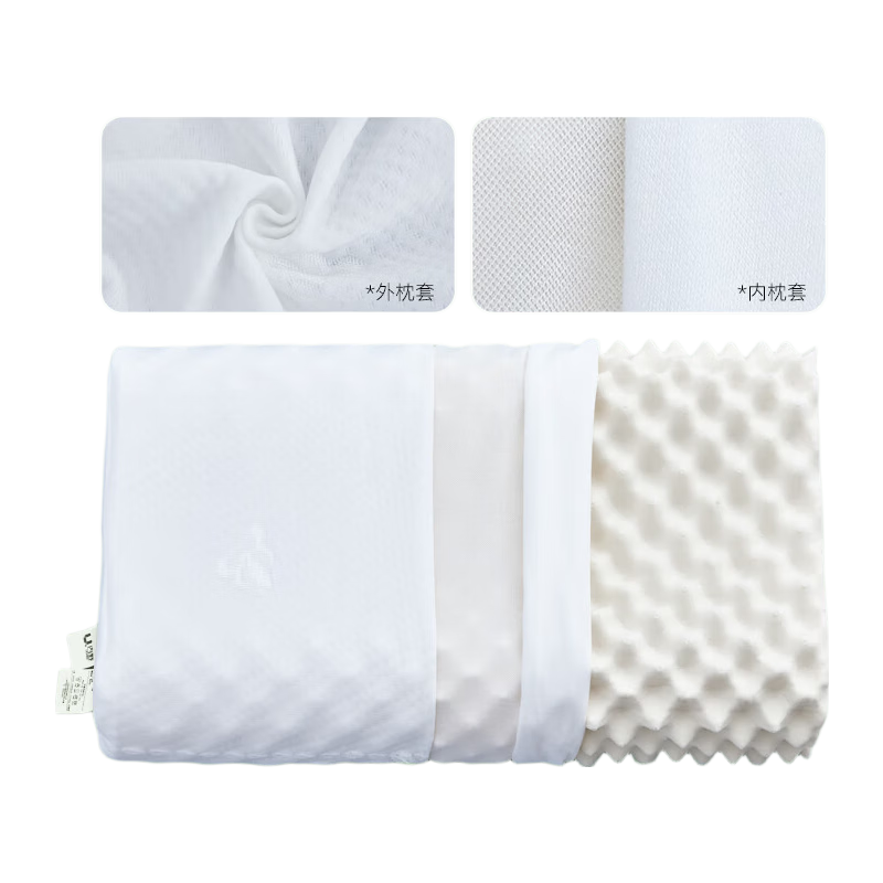 CROWN Latex Pillow Neck Support Sleep Aid Thai Imported Natural Latex Pillow Core + Pillowcase Set of 2