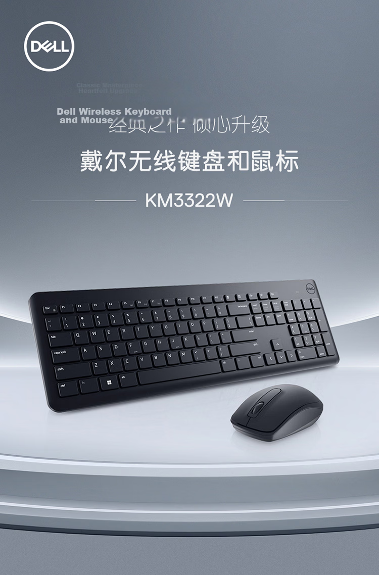 DELL KM3322W Wireless Keyboard and Mouse Combo Office Home Wireless Multimedia Keyboard and Mouse Set Black with 2.4G Receiver 1