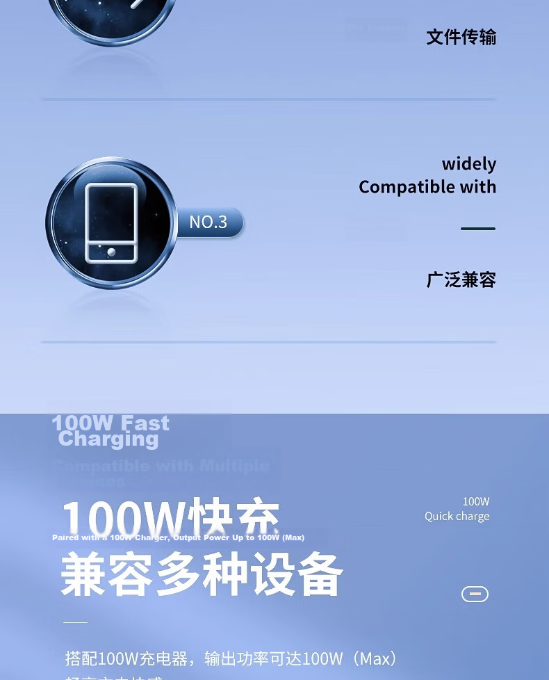 Nengshi Dual-Head Type-C Data Cable, Apple 16 Charging Cable, 100W Fast Charging, Suitable for IPhone15/16Pro, Huawei, Xiaomi Laptops, Dual PD Mobile Phone Charging Cable, 1 Meter 4
