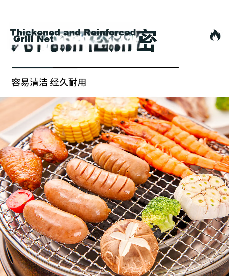Suncojia Fish Grill, Pan And Grill, Portable Cassette Stove, Non-Stick Grilling Pan, Butane Stove, Outdoor Barbecue Stove, Gas Stove 6
