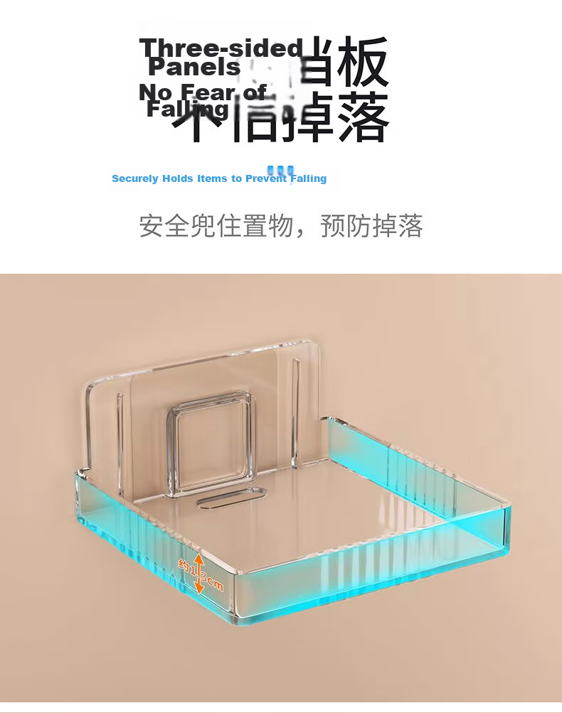 Jingjiayi Camera Mount, No Drilling Required, Surveillance Bracket, Indoor And Outdoor Home Use Storage Rack for Monitoring Equipment 3