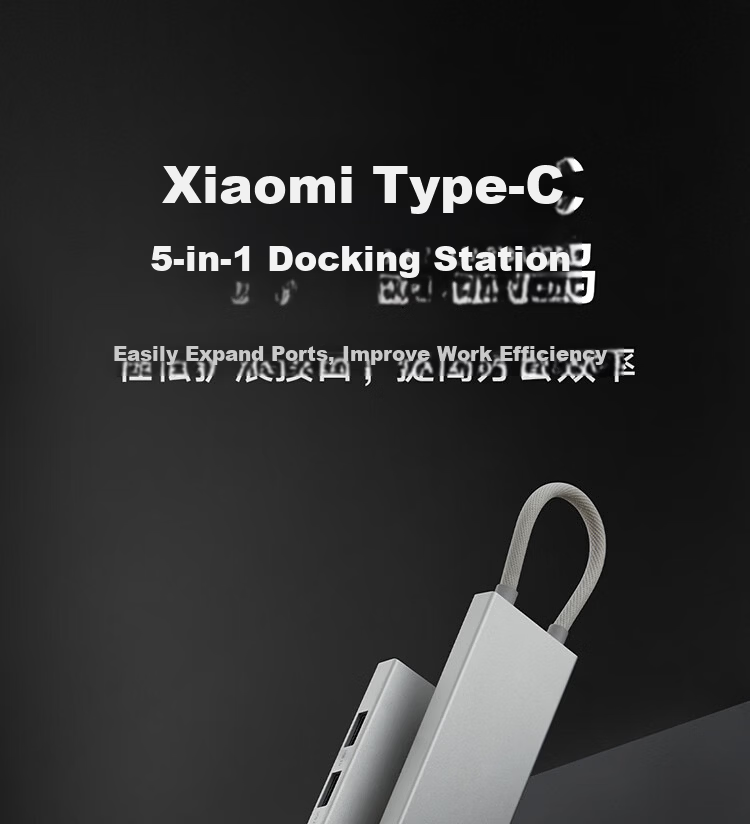 MI Type-C Ten-In Expansion Dock, 4K Ultra HD Screen Mirroring, Gigabit Ethernet Card, PD100W USB3.0, Multifunctional Adapter, MI Redmi Laptop Compatible 2