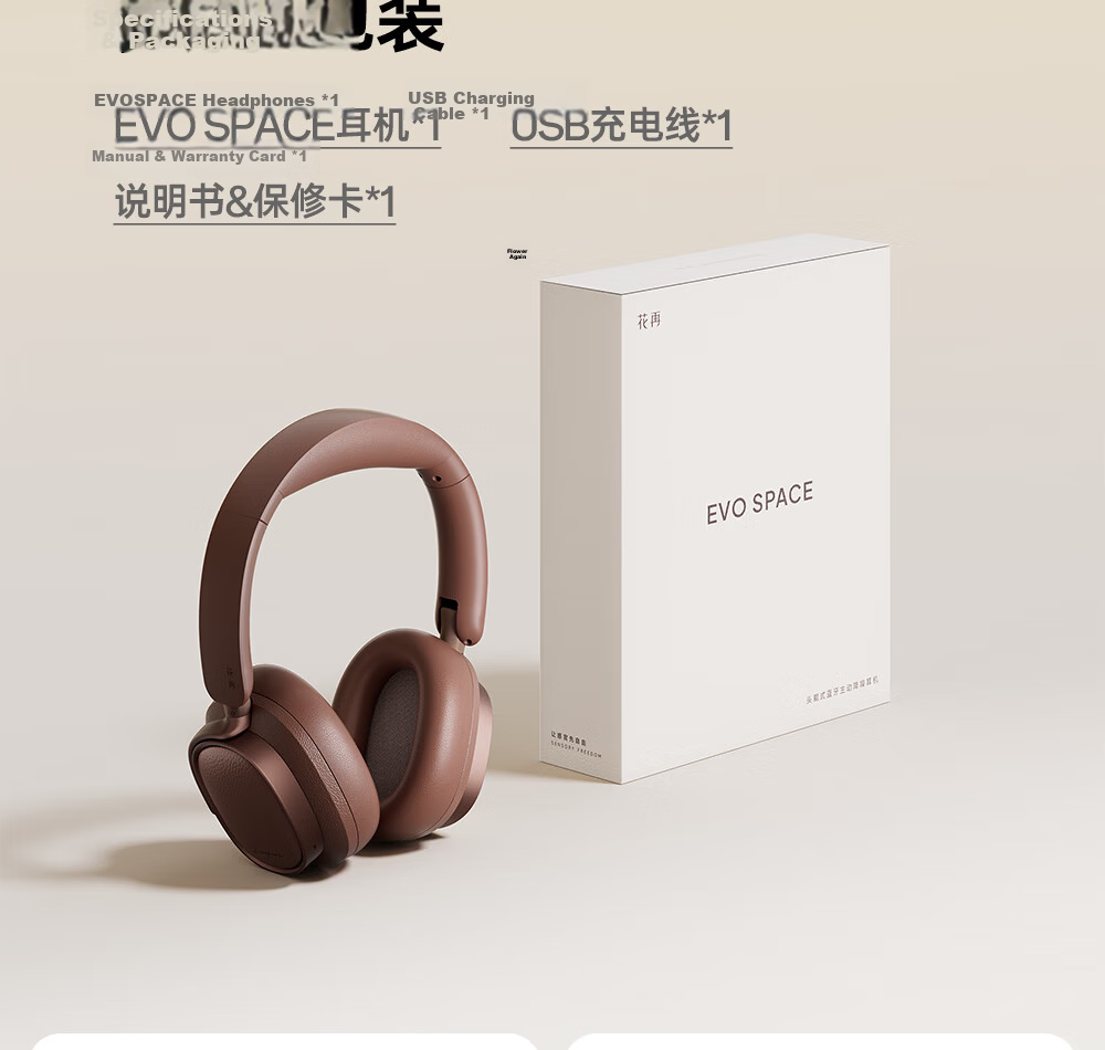 Manbuzhehuazai Evo Space Over-Ear Active Noise Cancelling Bluetooth Headphones, Bluetooth 5.4, Midnight Blue, Dual Gold Certification, 93-Hour Battery Life, Compatible with Apple, Huawei, Xiaomi 36