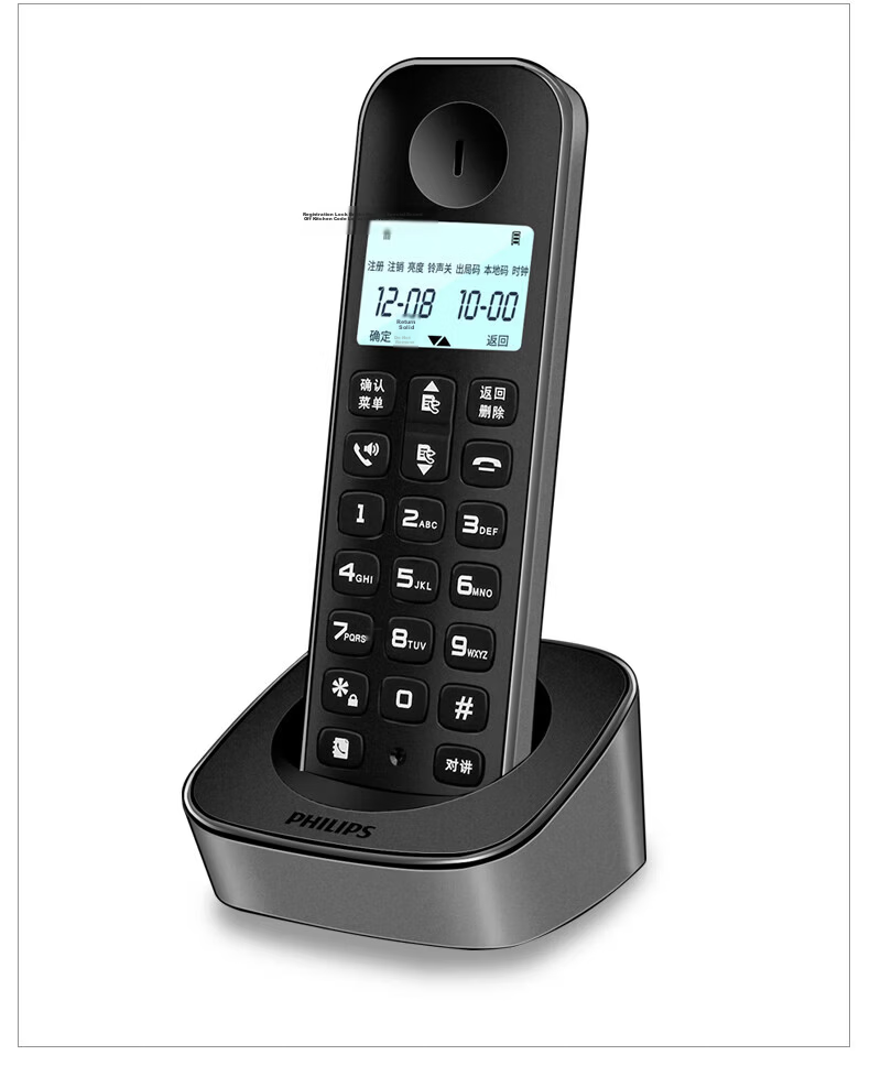 PHILIPS Digital Cordless Telephone/wireless Landline/single Base Unit, White Backlit Screen, HD Hands-Free, for Home And Office Use, DCTG160 (White) 9