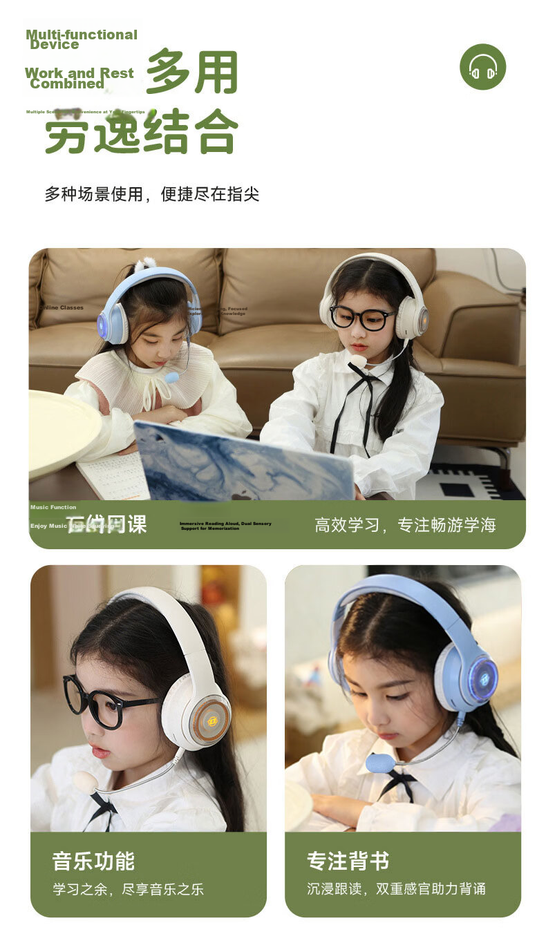 Yinwangsi Children's In-Ear Monitor Headphones Learning Aid Noise-Cancelling Wireless Bluetooth Over-Ear Headset for Students Age 6-12 Compatible with Learning Devices, Computers, and TF Card 14