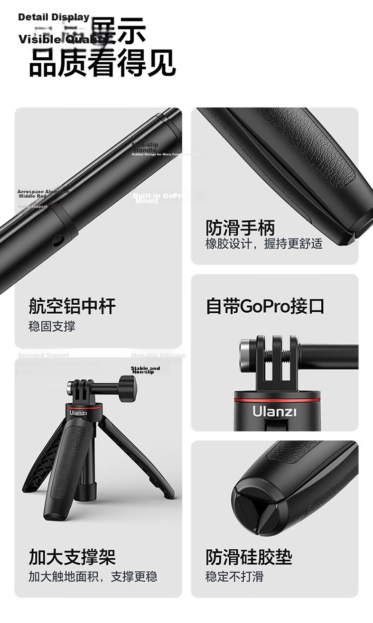 Ulanzi MT92 Tripod Extension Mount for GoPro DJI Action 6/5/4 Handle Insta360 Handheld Pole Feiyu Ace Pro2 Selfie Stick 14