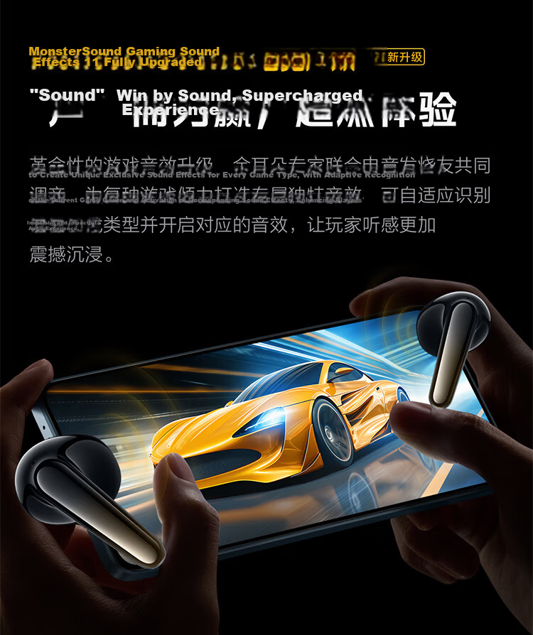 Vivo iQOO TWS Air3 Pro Star Yellow 50dB Adaptive Active Noise Cancelling 47h Long Battery Life Bluetooth Earphones Compatible with Apple Huawei Xiaomi OPPO Phones 15
