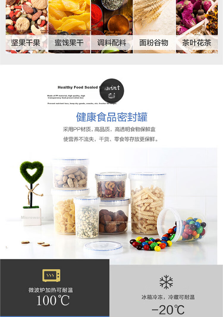 LOCK&LOCK Sealed Plastic Food Storage Containers for Milk Powder, Tea Leaves, Storage, And Refrigerator Organization, 1.3L*2 3
