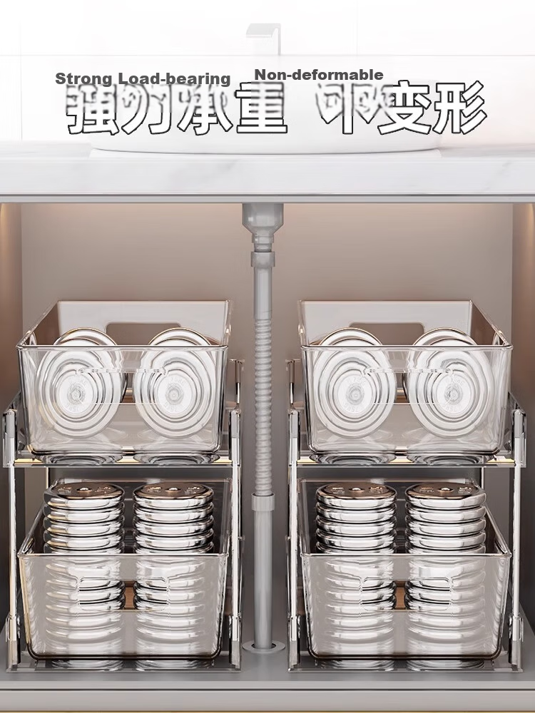 PINYU Kitchen Sink Multi-Functional Storage Rack, Extendable Shelf for Cabinet Interior, Multi-Layer Pot Organizer 4