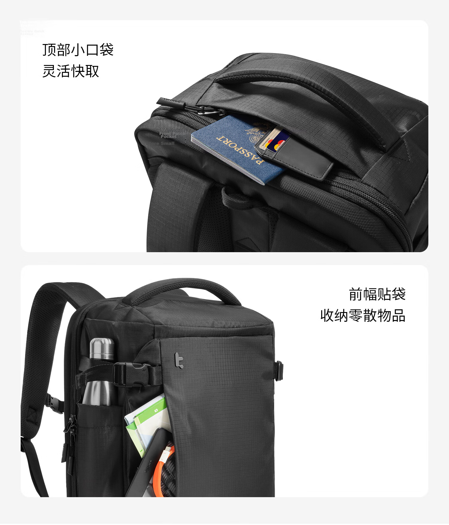 Tomtoc Travel Backpack Large Capacity 40L Carry-On Luggage Bag for Men and Women 17.3-inch Laptop Backpack 12