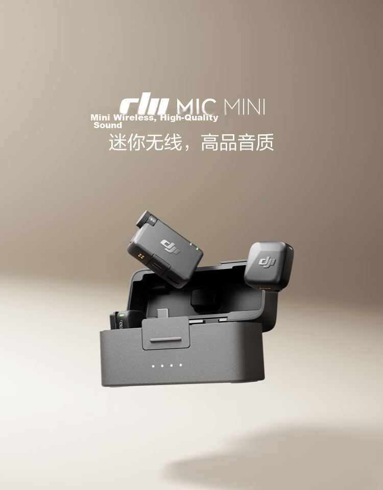 DJI Mic Mini Wireless High-Quality Noise-Cancelling Lavalier Microphone for Android, Apple iPhone 15-17 Series, and Cameras - Dual Channel with Charging Case 3