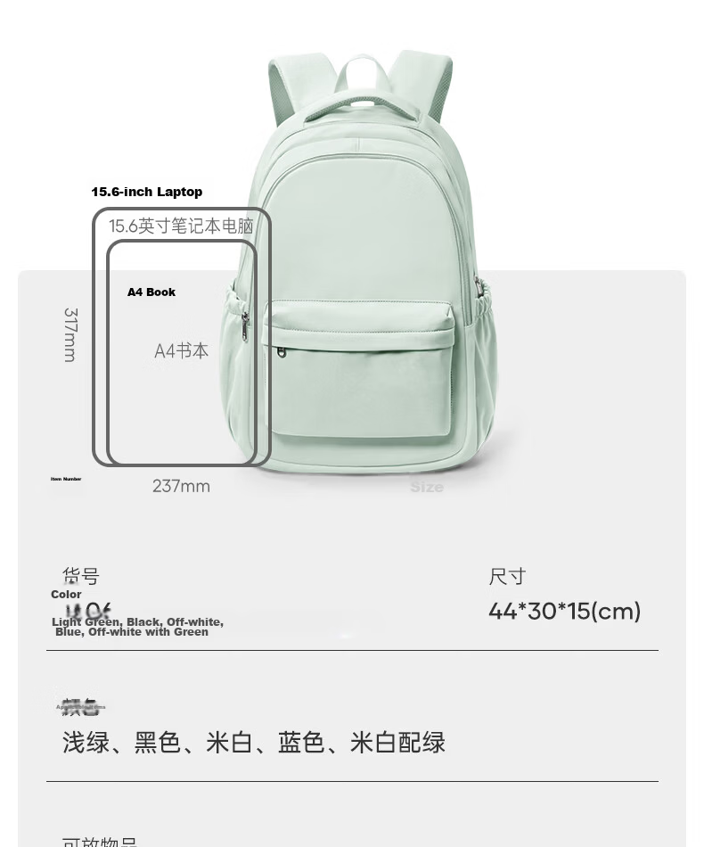 Landcase Backpack for Middle School Girls, High School and College Students, Stylish Campus Shoulder Bag, Unisex Laptop Backpack 1606 Light Green 15