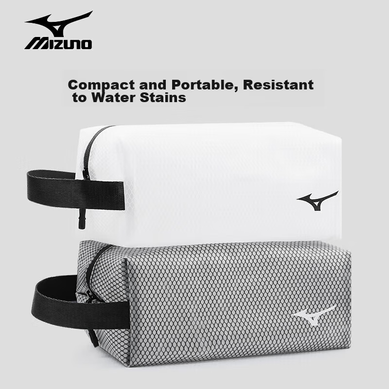 MIZUNO Multifunctional Dry and Wet Swimming Bag Portable Handheld Water-Resistant Toiletry Fitness Storage Sports Gear 3003 Black