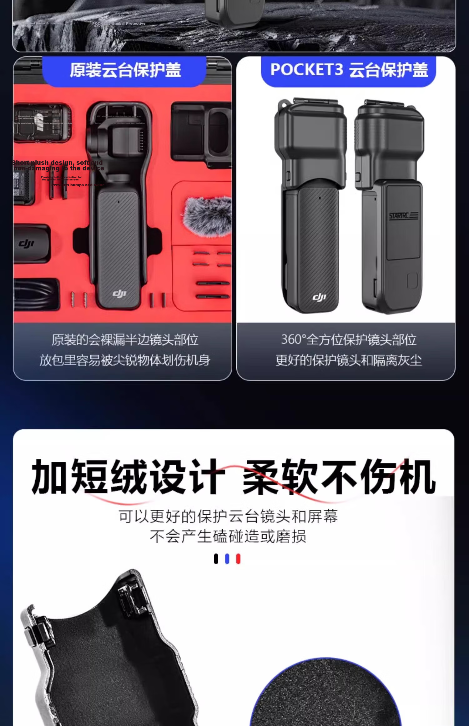 Yangfeisi [Best Seller 2 Million+] Tempered Glass AR Anti-Reflective Screen Protector Film for DJI Pocket 4/3 Osmo Accessories 4