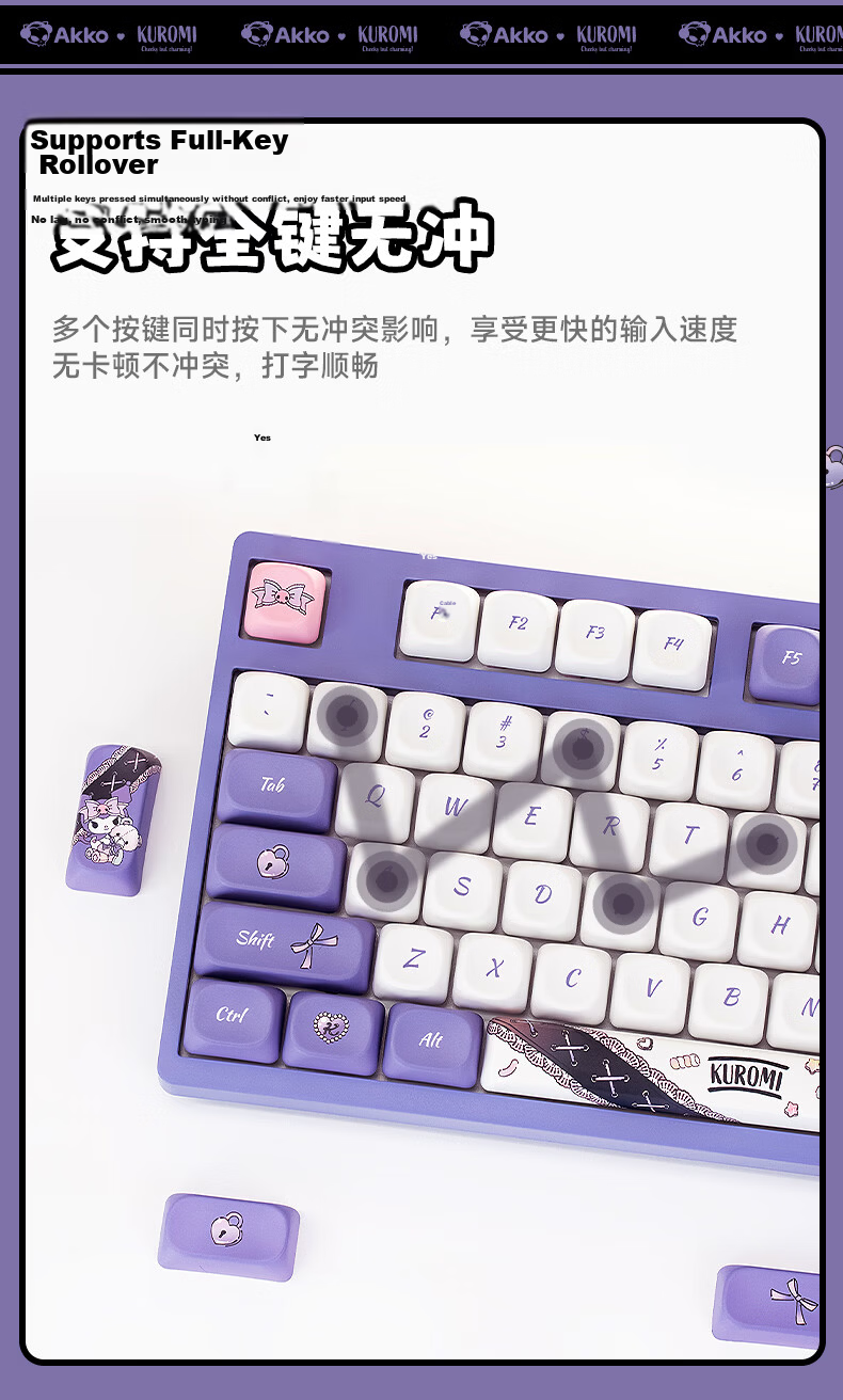 AKKO 3108RF V3 Kuromi Collaboration Dual-Mode Mechanical Keyboard 2.4G Wireless Gaming 108-Key Hot-Swappable Wired Office Keyboard High Aesthetic Battery-Powered Version 4