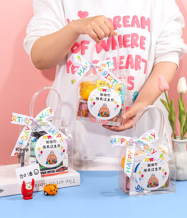 Qiaoqiaotu Children's Birthday Party Favor Gift Box, Kindergarten Student Birthday Gift for The Whole Class, Practical Small Gift Return Present 15