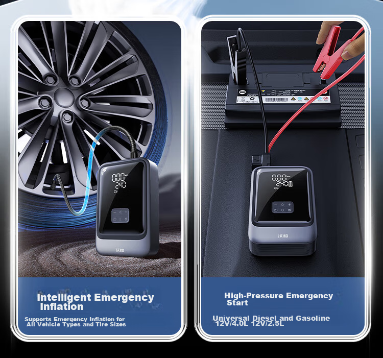 Wocheng Car Emergency Jump Starter Power Supply with Integrated Air Pump, Battery Charger, Inflator, Vehicle S03 2