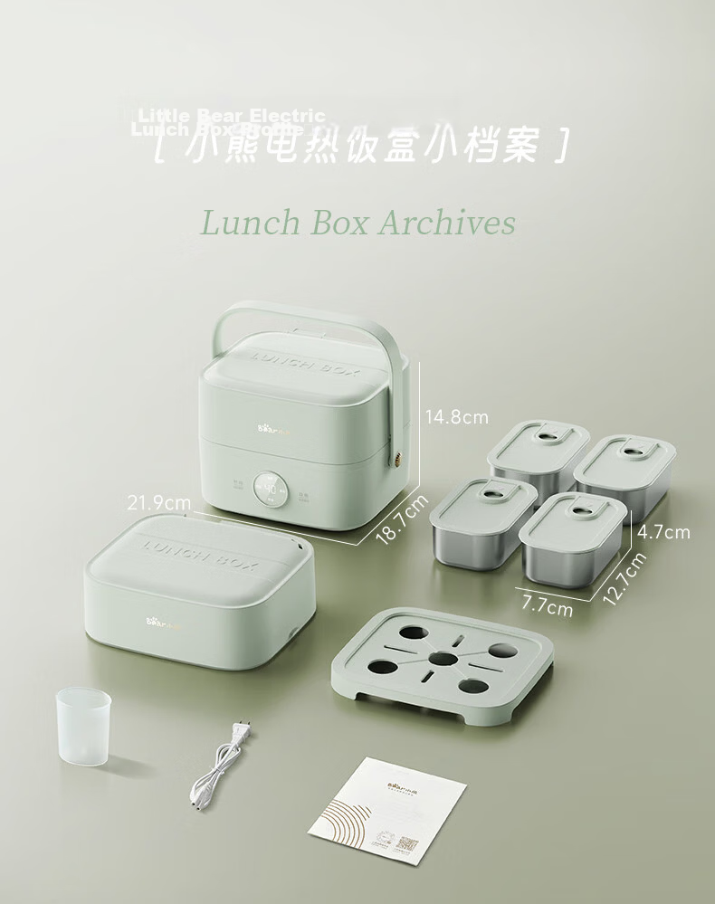 Bear Electric Lunch Box, Heated Food Container, Meal Warming Device for Office Workers, Multifunctional Plug-In Heating Lunch Box, 1.5L Stainless Steel Double-Layer Three-Compartment DFH-E15Y6 24