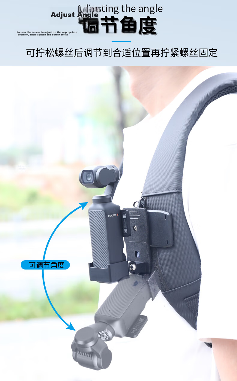 Qiye Head Strap Mount Bracket Base for DJI Pocket 3, Pocket 4, Osmo First Vision Camera Accessories 4