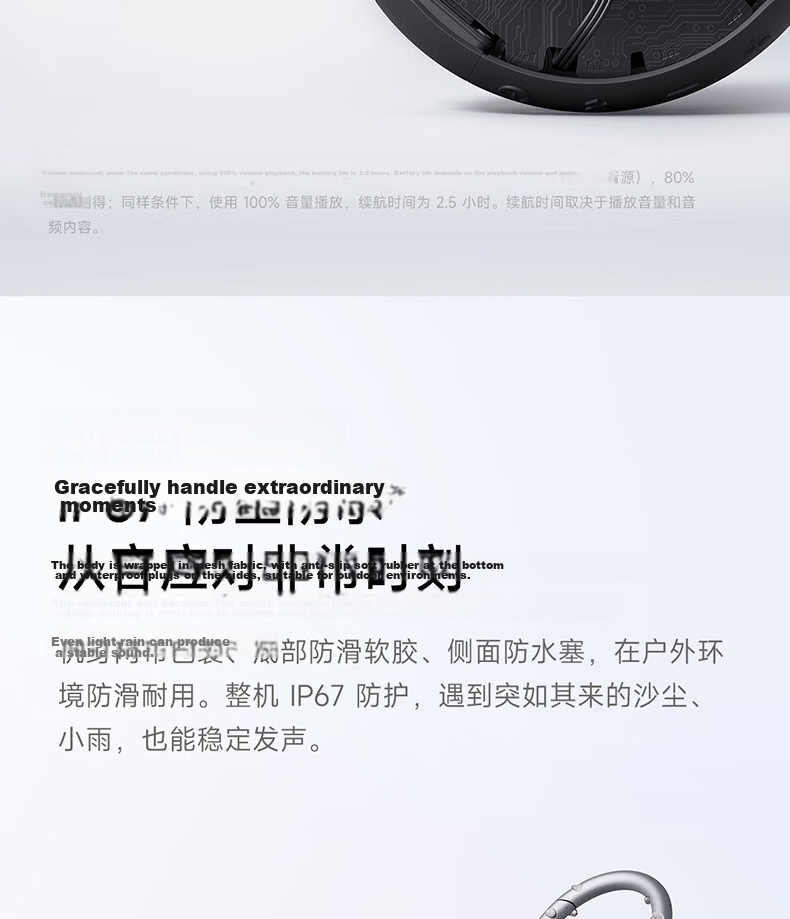 MI REDMI Bluetooth Speaker 2 Black Xiaomi Speaker Long Battery Life IP67 Dustproof Waterproof Outdoor Portable TF Card Speaker Bass Gift Home Use 15