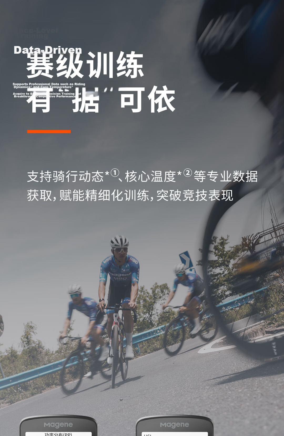 Magene C706 Smart GPS Bike Computer Touchscreen Color Display Navigation Mountain Road Cycling Odometer Segment Climbing 25