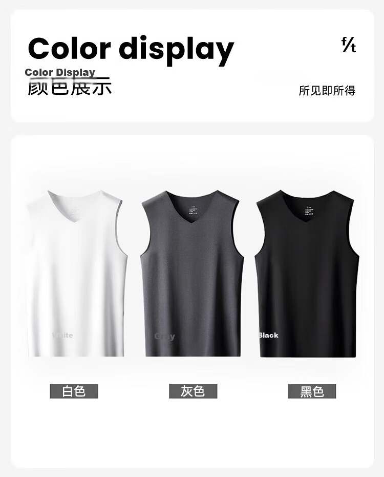 FitonTon 2-Pack Men's Summer Thin Antibacterial Ice Silk Racerback Sleeveless Tank Top Base Layer Sports Sweatshirt 12