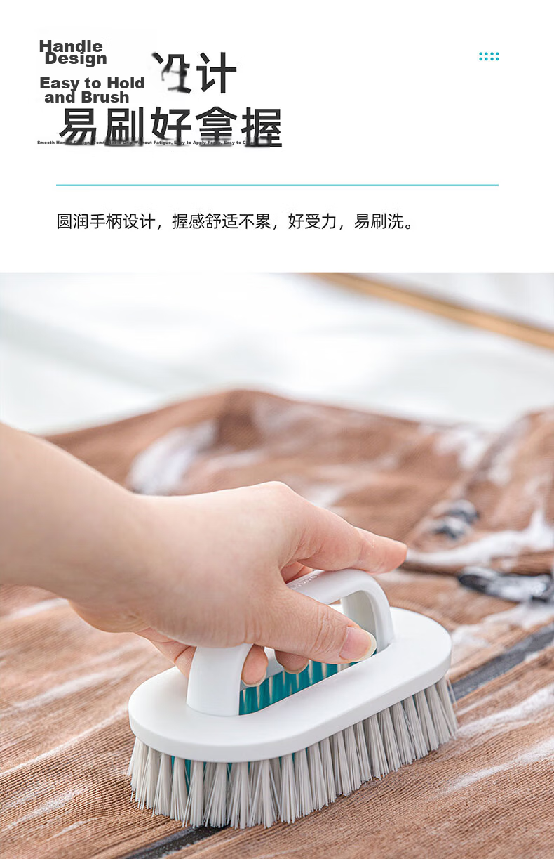 CHAHUA Soft Bristle Laundry Brush Shoe Cleaning Brush Floor Brush Toilet Brush Bathroom All-in-One Cleaning Brush 9