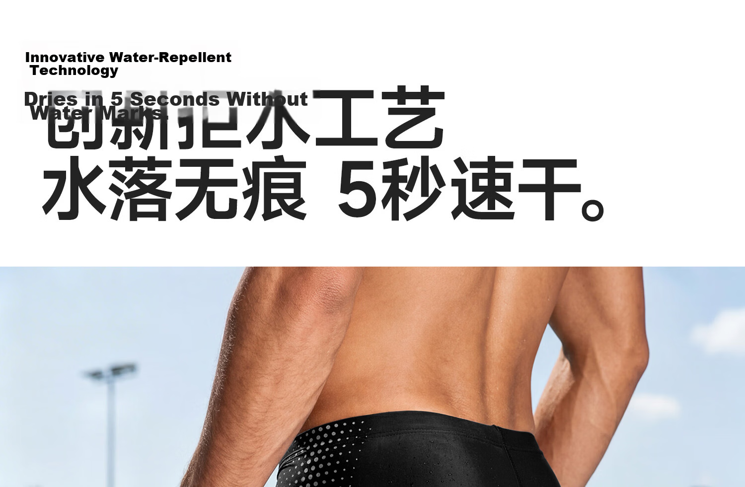 MIZUNO Men's Swim Trunks, Anti-Embarrassment, Large Size, Long Style, Knee-Length, Professional Quick-Dry Chlorine-Resistant Swimwear, Equipment B1127 Black 2XL 12