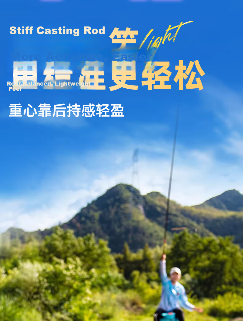 Shensha Fishing Rod, Handheld Pole, 5.4 Meters, Shadow Blade Crucian Carp, 28 Sections, Ultra-Light And Ultra-Hard Fishing Rod, Platform Fishing Rod, Fishing Pole, Fishing Tackle 3