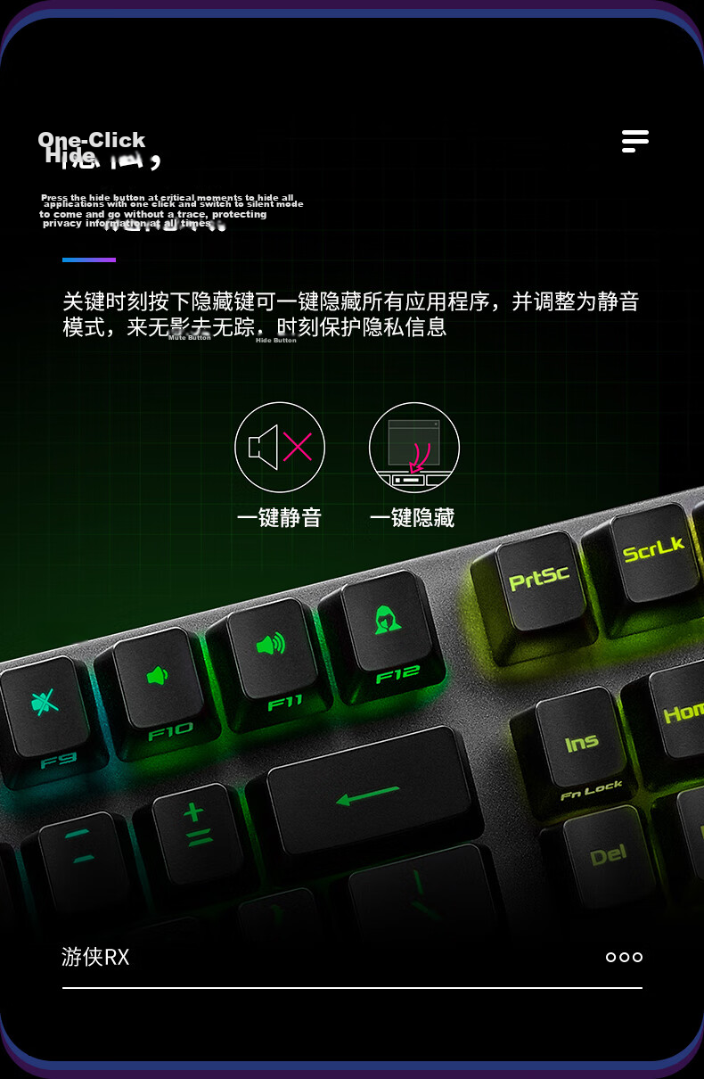 ROG Warrior 2 RX Mechanical Keyboard Wired Gaming Keyboard with RX Blue Switches RGB Backlight Black Myth: Wukong/LPL Waterproof And Dustproof Keyboard 104 Keys Black 12
