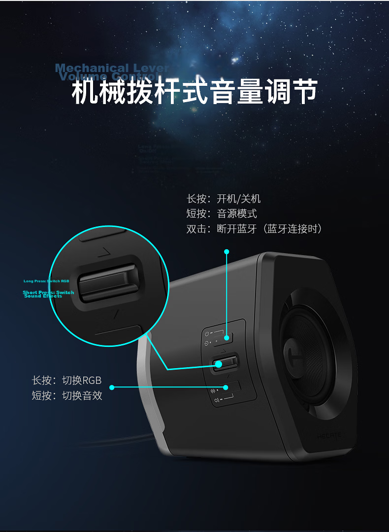 EDIFIER HECATE G2000 2.0 Professional Gaming Desktop Speakers Bluetooth Computer Speakers Black 10