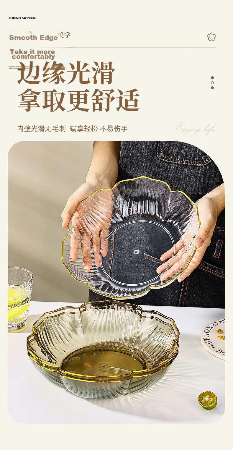 CAIZHI Fruit Tray Living Room Snack Tray Luxury Storage Candy Nut Dried Fruit Tray Champagne Color CZ6854 12