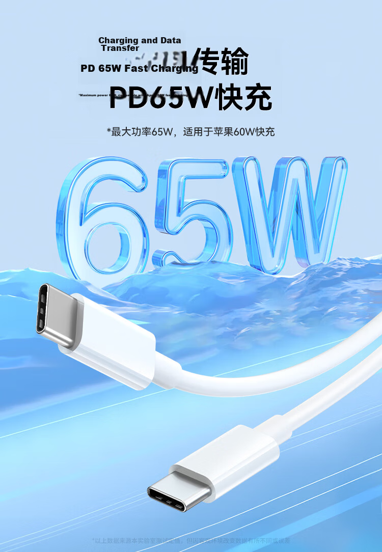 KOVL Compatible with Apple 15/16/17/18 Charger, PD20W GaN Fast Charging Head, for IPhone 14 Pro Max/13/XR/8 Plus/iPad, Mobile Phone Quick Charge Adapter 2