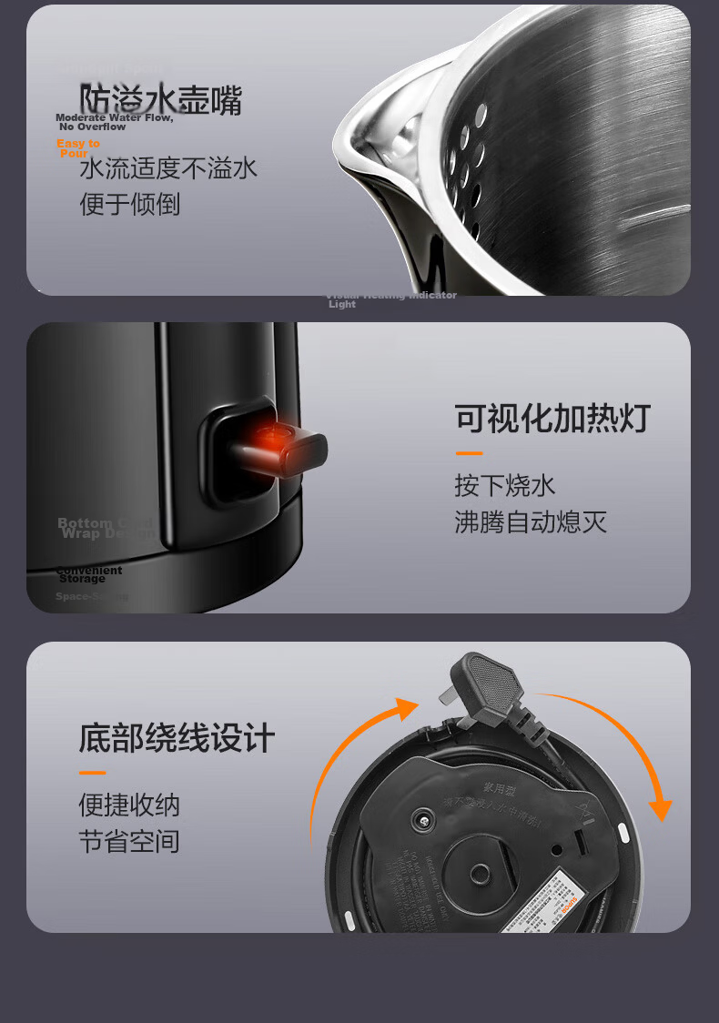 SUPOR Electric Kettle with Titanium Inner Liner, High Power Fast Boil, Color Screen Touch Control, Multi-Stage Temperature Adjustment, Keep Warm, Constant Temperature Electric Kettle SW-17J87T 15