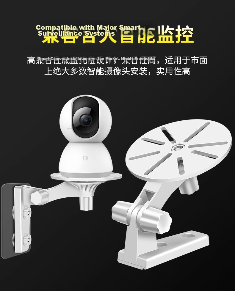 Xuanyi Wall-Mounted Bracket Compatible with Yingshi Surveillance Cameras C7C/C6C/C6CN/CP1/XP1/C6H Astronaut Edition C4WI C4 Pan-Tilt Indoor Home Camera Mounting 9