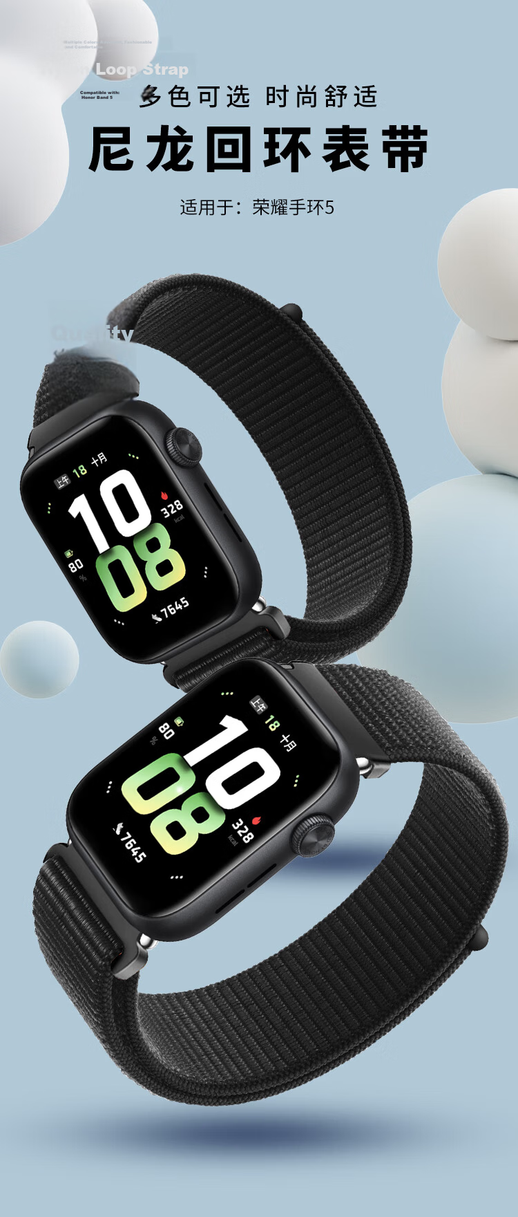 Freeson Compatible with Honor Watch 5 Band Smartwatch Loop Nylon Woven Velcro Breathable Replacement Strap 22mm Black 2