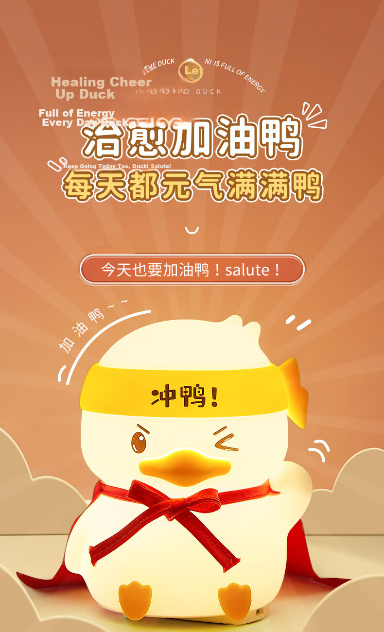 ONEFIRE 61 Children's Day Gift, College Entrance Exam Blessing, Birthday Gift for Girls, High School Entrance Exam Encouragement, Inspirational Gift for Boys, Forbidden City Cultural And Creative Product 1