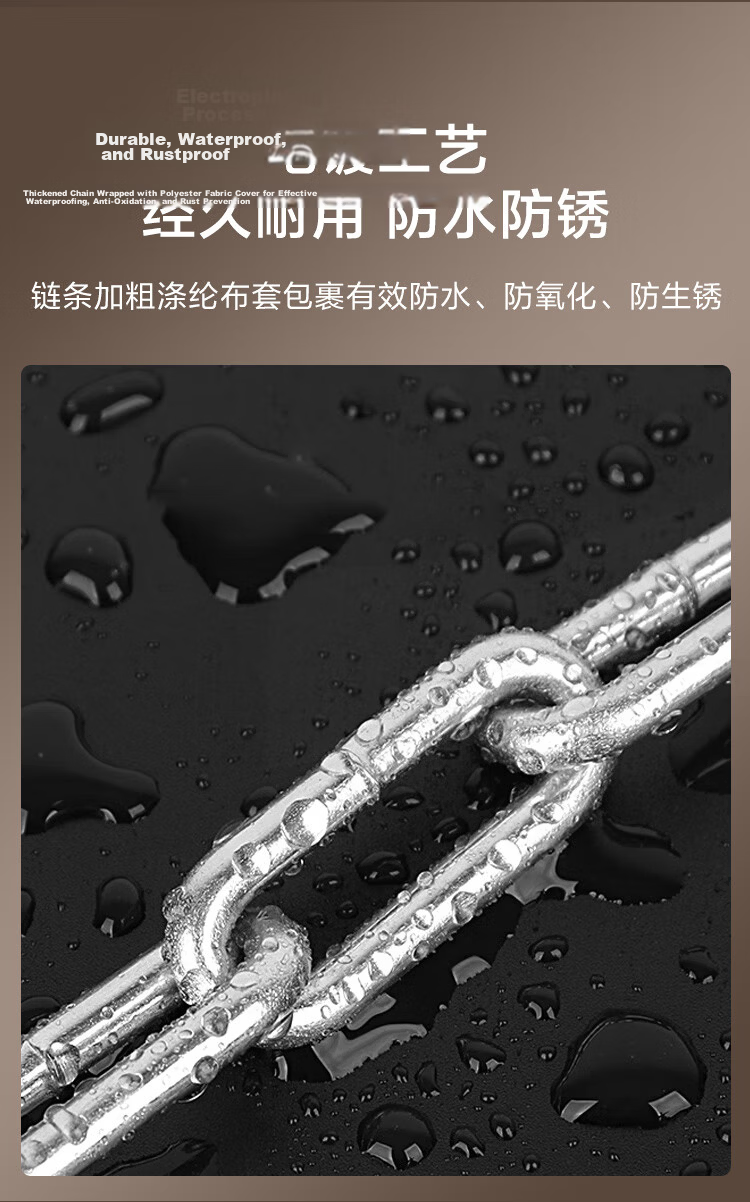 JD Original Bicycle Lock, Five-Digit Password Anti-Theft Lock Chain, Electric Bike Mountain Bike Lock, Cycling Accessory, 90cm 8