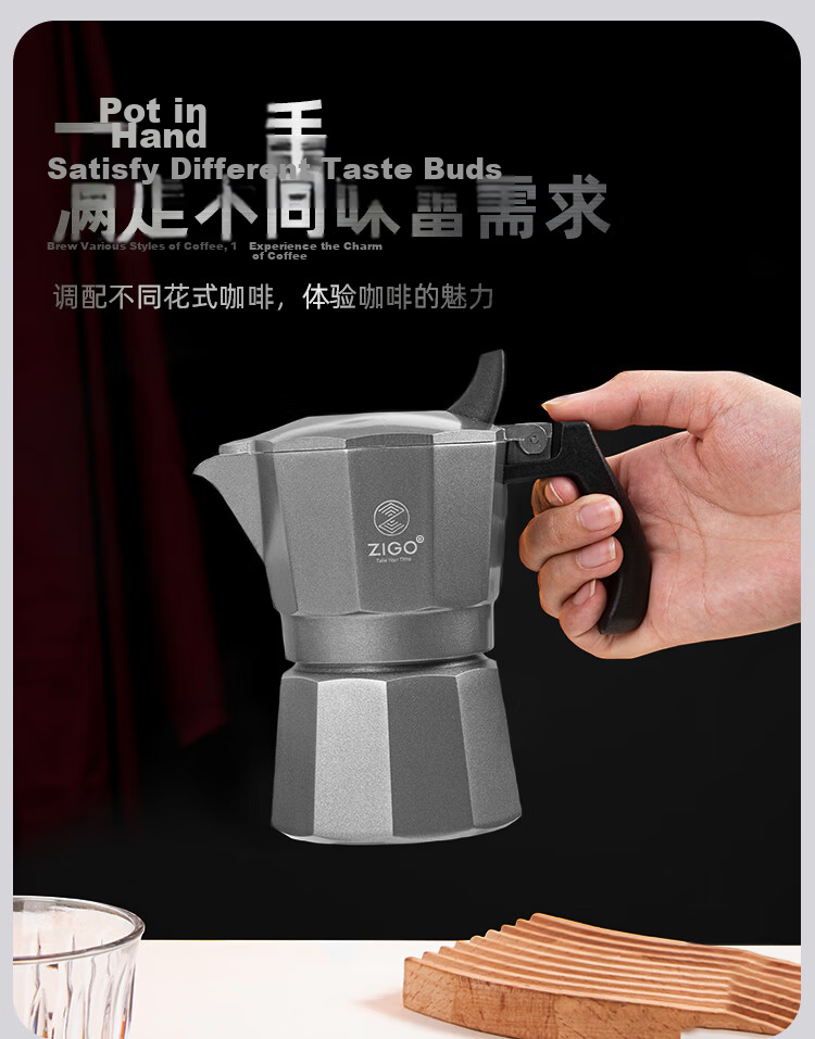 Zigo Dual-Valve Moka Pot, Italian Pour-Over Coffee Maker, Cold Brew Coffee Pot [Xuan Tie Gray] 11