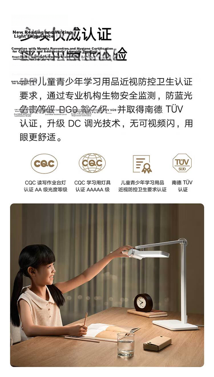 Mijia Desktop Study Lamp Pro Xiaomi 5A Grade Full-Spectrum Eye Protection Smart Human Sensor Children's Desk Lamp 4