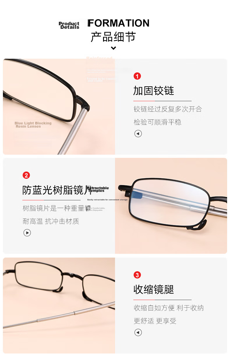 LESCA LUNETIER Imported High-Definition Reading Glasses for Men, Foldable, Portable, Anti-Blue Light, Anti-Fatigue, Ultra-Light, Fashionable Men's And Women's Reading Glasses for Elderly 13