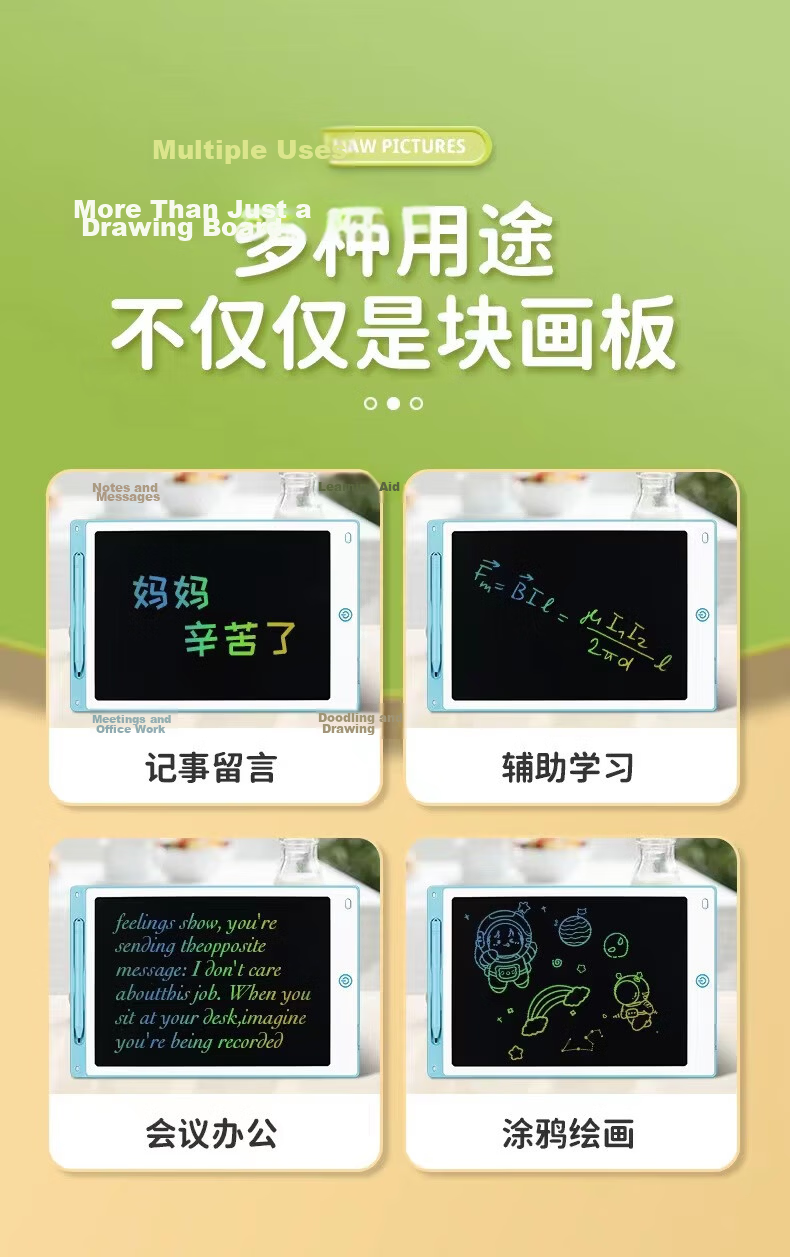 Shangmeibeibei Children's Drawing Tablet, LCD Writing Pad, Colorful Drawing And Doodling Board, Erasable Electronic Toy, Birthday Gift for Kids 2
