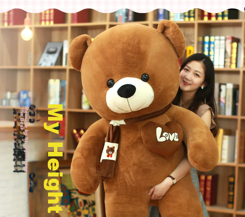 Hushi Xiaobao Bear Plush Toy Christmas Gift for Girlfriend Birthday Gift for Girls White 80cm 4