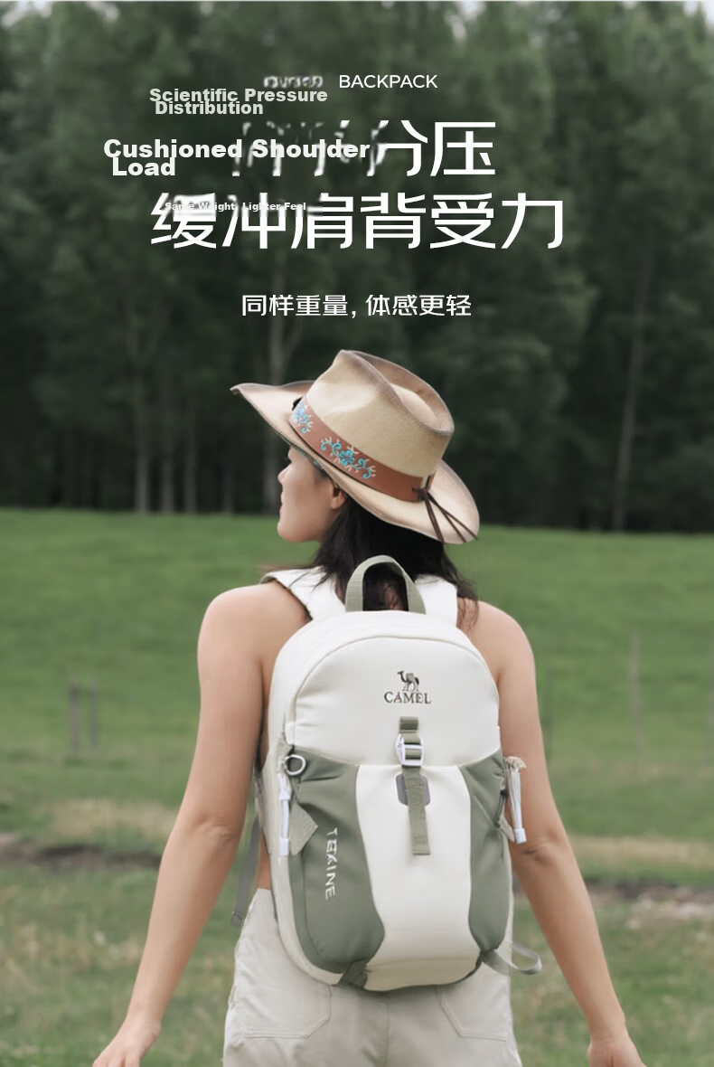 CAMEL Backpack Hiking Outdoor Travel Large Capacity Student School Bag Green 2
